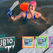 Nowca Sub10 Club